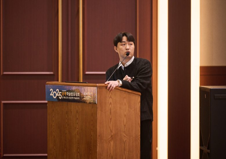2025년 5월 음향학회