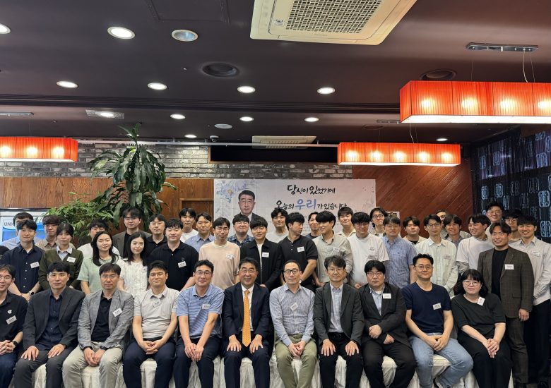 2025년 5월 강연준 교수님 환갑잔치 및 홈커밍데이